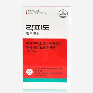 락피도 철분 액상 8ml x 30개입