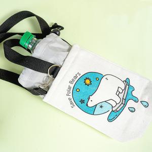 캐릭터 고급 텀블러백 만들기 여름 겨울 보온 보냉 물병 가방 DIY 어린이 미술 재료 색칠 놀이 단체 행사 축제 이벤트 프로그램 꾸미기 놀이 방과후 돌봄교실 미술 활동 수업 재료