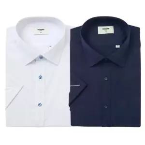 [갤러리아] 레노마셔츠(반소매 슬림핏) 25구김적은 모달필라필 스판 셔츠2종택1RPUSL1-900-W