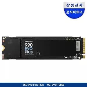 [삼성][나사증정]삼성전자 삼성 공식인증 SSD MZ-V9S1T0BW 정품 990 EVO Plus 1TB K1