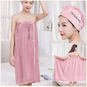 샤워가운 목욕가운 바스가운 타올 극세사가운 호텔가운