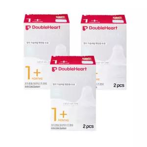 더블하트 모유실감 3세대 젖꼭지 S사이즈 2개입 x 3개 (총6개입)