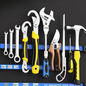 초강력 자석공구걸이 자석막대 공구렉 24인치 마그네틱 보관 거치대 주방걸이 공구걸이 공구함