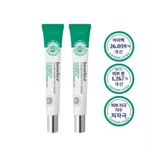 [ 아이백 26% 개선 다크서클 눈밑주름 케어 ]코리아나 베네페레 리커버리 아이크림 2개