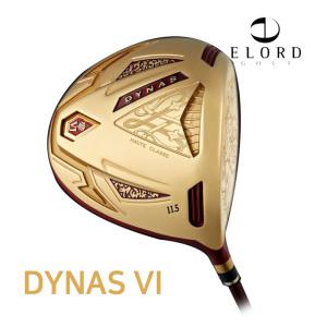 (엘로드정품) ELORD 다이너스 6 (DYNAS 6) 드라이버(여성)