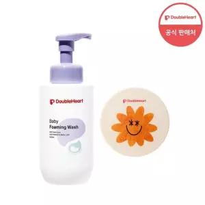 쿨링 선팩트13ml + 바디워시 500ml