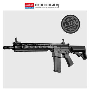 아카데미 17123 AR-15 에어건 비비탄 장난감총