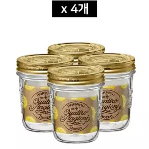 [보르미올리로코]보르미올리 콰트로 밀폐유리병 320ml (NEW 와이드) 4개