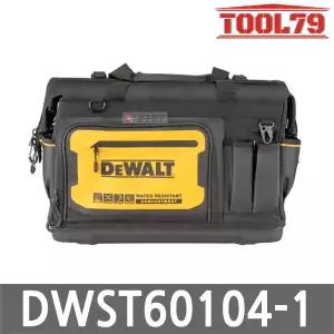 디월트 DWST60104-1 프로 오픈마우스 소프트팩 33포켓 방수플레이트 공구가방 툴백 공구함 보관