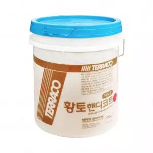 테라코 황토 핸디코트 20kg 친환경 수성 인테리어 마감재