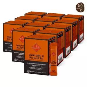 카무트 브랜드 밀 효소 유산균 골드 30포 12박스 총 360포 12개월분)