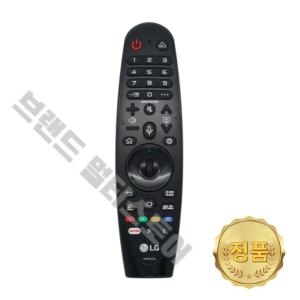 LG 정품 인공지능 리모컨 (2017 ~ 2020년형) 86UN8100PCA MR20GA OLED48CXPCA AKB75855503