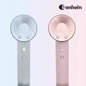 벤하임 초강력 터보 드라이기 BBHD-1800WBN01 스카이블루색상 음이온케어 BLDC모터 마그네틱노즐