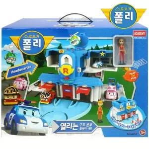 로보카폴리 열리는 구조본부 세트