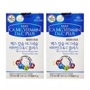 비타민스토리 맥스 칼슘 마그네슘 비타민 D 앤 C 플러스 600mg x 120캡슐 2개