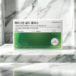 바이탈뷰티 메타그린골드 플러스 100포 3개월분