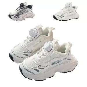 키즈트리 아동 키즈 주니어 어린이 여아 남아 초등 학생 보아 다이얼 운동화 XZ-567