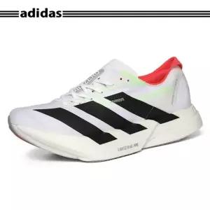 [아디다스] 아디제로 아디오스 프로 4 M JR1094