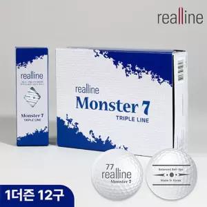 리얼라인 몬스터7 시그니처 트리플라인 3PC 밸런스 골프공 1더즌 12구