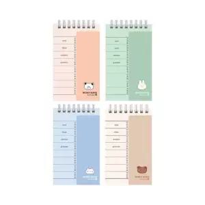 모닝글로리 한쪽가리개 단어장 요약 영어단어 정리 예습 복습 단어장 89150