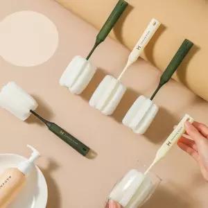 텀블러 물병 와인잔 스펀지 세척솔 그린 (WFJVRZK)