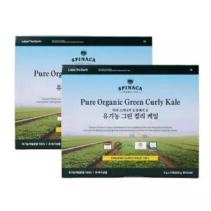 라벨디어스 유기농 그린컬리 케일 분말스틱 14포 X 2박스 최화정 케일스틱