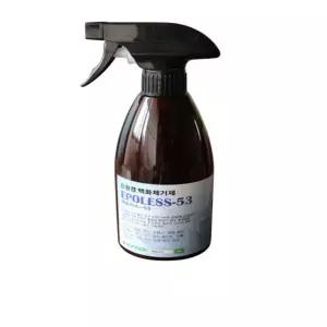 백화제거제 시멘트 제거 자동차 물 얼룩 에포리스53 500ml