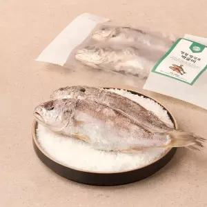 [냉동][국산] 영광 법성포 백굴비 (2미 280g)