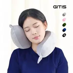 [BEST] 지티스 기내용 여행용 목베개 양면 휴대용 접히는 차량용 목쿠션