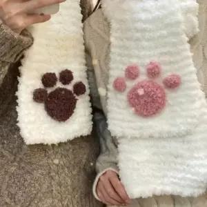 목도리 DIY 만들기 키트 뜨개질 니팅 취미 고양이발바닥 (WFK289F)