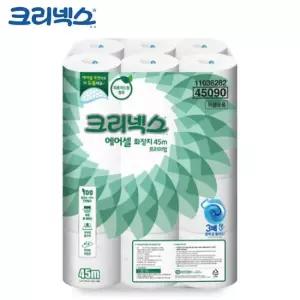 에어셀 화장지 물에녹는 24롤 두루마리 45m 롤티슈 두루마리화장지 롤화장지 두루마리티슈