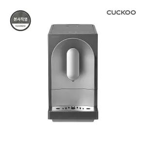 본사) 쿠쿠 전자동 에스프레소 커피 머신 루미 브라운 CCM-CAE2010LB
