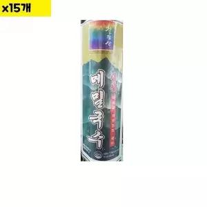 식자재 식재료 도매 유통 메밀국수 칠갑 1Kg x15개 (WDAAE30)