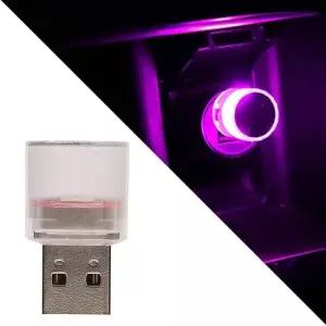 USB 교차 엠비언트 조명등 무지개 시거잭 미니 무드등 차량무지개등 레인보우무드등