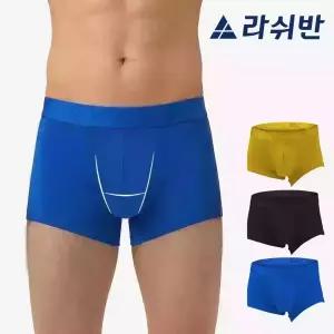[라쉬반] H분리 나무소재 남성드로즈 컴포트 쉴드 3종