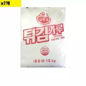 식자재 식재료 도매 튀김가루 오뚜기 10Kg 1개 (WDA8926)