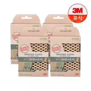 [3M]그리너클린 옥수수 3중 그물망사 수세미 2+1입 4개
