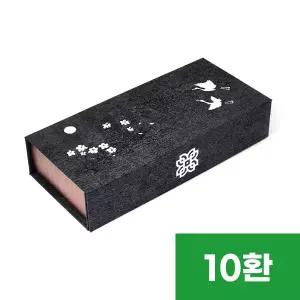 흑싸바리자석상자(나무학) 10환(공진상자/공진케이스)