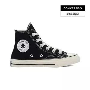 [컨버스](대전신세계)척테일러 1970s 빈티지 캔버스 키즈 블랙 368983C