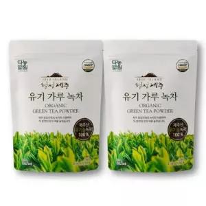 다농원 청정제주담은 유기농가루녹차 200gx2개