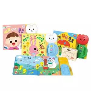 튤립 사운드북 하늘이 3종세트+실리콘커버 오토리버스