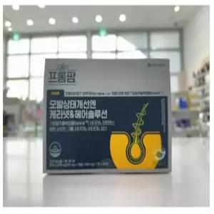 모근 영양 공급과 두피 환경 개선을 통해 머리카락에 윤기와 탄력을 주는 프롬팜 모발상태개선엔 케라넷 & 헤어솔루션