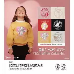 [탑텐키즈](타임스퀘어점패션관)25년 FW 여아) 디즈니 캣앤독 스웨트셔츠MKG1TR2801