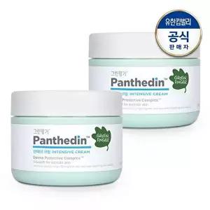 [그린핑거]판테딘 크림200mlX2