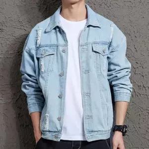 데님 여름 청자켓 남자 캐쥬얼 봄 가을 커플룩 남성 (WF79837)