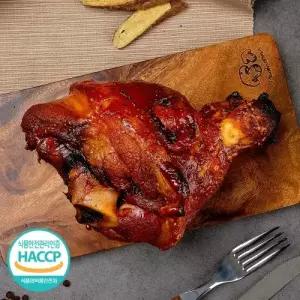 독일식 전통 족발 슈바인학센  900g x 1팩