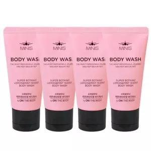 (4개)엘지 미니스 수퍼보타닉 레몬앤민트향 바디워시 50ml /미니 여행용