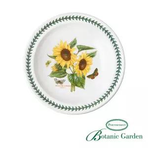 [포트메리온]파스타볼(R형) 24cm 1p 썬플라워(BG)