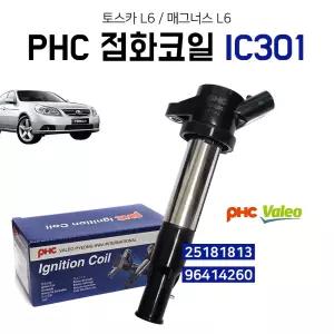 평화발레오 IC301 토스카 L6 메그너스 점화코일 25181813 이그니션코일 96414260