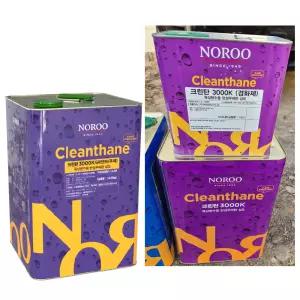 노루페인트 크린탄3000k 상도 회색 12.6L 탄성 우레탄 옥상방수 마감용   콘크리트 시멘트 몰탈면